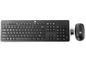 HP Wireless keyboard, mouse, and dongle kit (Jack Black color) - (Romania)