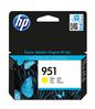 HP 951 Yellow Officejet Ink Cartridge