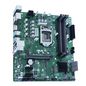 Asus MicroATX B560 business motherboard with enhanced security, reliability and manageability