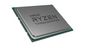 AMD 3.8 GHz / 4.5 GHz, 24 Cores / 48 Threads, 128MB L3 Cache, 7nm, TPD 280W