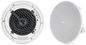 Extron Two-Way Open Back Ceiling Speakers with 70/100 V Transformer