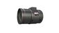 Hikvision Lente varifocal 5.7-21mm 12 Megapixel IR