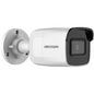 Hikvision 2 MP WDR Fixed Mini Bullet Network Camera