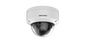 Hikvision 5 MP Vandal Fixed Dome Camera
