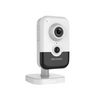 Hikvision 4 MP  AcuSense Built-in Mic Fixed Cube Network Camera