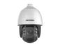 Hikvision 4 MP 25X Zoom Powered by DarkFighter IR Network PTZ Dome Camera 7-inch