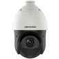 Hikvision 4-inch 4 MP 15X Powered by DarkFighter IR Network Speed Dome