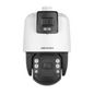 Hikvision 7-inch 4 MP 32X Powered by DarkFighter IR Network Speed Dome
