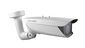 Hikvision Outdoor Housing