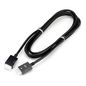 Samsung One Connect Cable, black