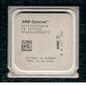 Hewlett Packard Enterprise AMD Opteron 4332 Six core High-Efficiency (HE) processor - 3.00GHz (Seoul, 8MB Level-3 cache, 3.2GHz HyperTransport (HT), 65 watts Thermal Design Power (TDP), socket C32)
