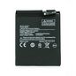 CoreParts Mobile Battery for Xiaomi 10.20Wh Li-Pol 3.85V 2650mAh Black for Xiaomi Mobile, SmartPhone M1810E5A, M1810E5C, M1810E5E, M1810E5EC, M1810E5T, Mi Mix 3, Mix 3