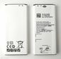 CoreParts Battery for Samsung Mobile 6.65Wh Li-ion 3.8V 1750mAh Samsung Galaxy A3 (2016)