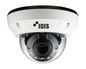 Idis Dome IR(30M) Camera, 5MP, Internal, Motorised vari-focal 3.0-13.5mm, Alarm I/O, WDR