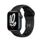 Apple Watch Nike Series 7, 41mm, GPS, OLED, Always-on Retina, S7, 32GB, Digital Crown, Wi-Fi, Bluetooth 5.0, watchOS