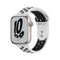 Apple Watch Nike Series 7, 45mm, GPS + Cellular, OLED, Always-on Retina, S7, 32GB, Digital Crown, Wi-Fi, LTE, UMTS, Bluetooth 5.0, watchOS