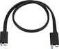 HP Thunderbolt 230W G2 Cable