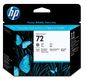 HP HP 72 Gray and Photo Black Printhead