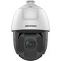 Hikvision 5-inch 4 MP 25X Powered by DarkFighter IR Network Speed Dome