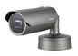 Hanwha X Series eXtraLUX Bullet Network Camera