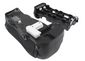 CoreParts Battery Grip for Nikon BP-D700, MB-D10