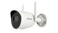 Hikvision 4 MP Outdoor Audio Fixed Bullet Network Camera