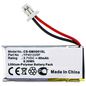 Battery for Wireless Headset YP401225P