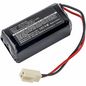 CoreParts Battery for Custom Battery Packs 5.18Wh Li-Pol 7.4V 700mAh for Custom Battery Pack Custom Battery Packs