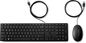 HP Wired 320MK combo Keyboard and Mouse Nordic UUZ – Switzerland
