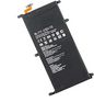 CoreParts Battery for LG Mobile 18.24Wh Li-ion 3.8V 4800mAh, for G Pad III 8.0, G Pad X 8.3, VK815