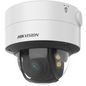 Hikvision 4 MP ColorVu Motorized Varifocal Dome Network Camera