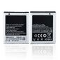 CoreParts Battery for Samsung Mobile 4.44Wh Li-ion 3.7V 1200mAh