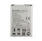 Battery for LG Mobile BL-41ZH, MICROSPAREPARTS MOBILE