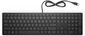 HP PAV Wired Keyboard 300