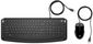 HP Wired Keyboard Mouse 250 BU