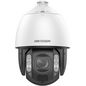 Hikvision 7-inch 4 MP 12X ColorVu Network Speed Dome