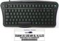 Printec Keyboard DS86 W, IP-65, US, Integrated mouse, USB Backlight