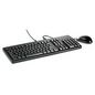 Hewlett Packard Enterprise USB BFR-PVC Keyboard/Mouse **New Retail**