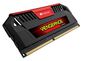 Corsair 16GB (2KIT) DDR3 1600MHz VENGEANCE PRO RED