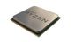 AMD Ryzen 7 2700 4.1GHz 8Core AM4 12Pack