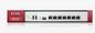 Zyxel Zyxel USG Flex Firewall 7 Gigabit user-definable ports, 1*SFP, 2* USB with 1 Yr UTM bundle / Wireless