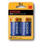 Kodak Max Super D Single-Use Battery Alkaline