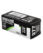 Maxell Sr0626Sw Household Battery Single-Use Battery Sr66 Silver-Oxide (S)