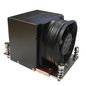 Inter-Tech R-14 Processor Air Cooler 6 Cm Black