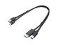 Lenovo Usb Cable 0.43 M Usb 3.2 Gen 1 (3.1 Gen 1) Usb A Usb B Black