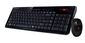 Gigabyte Km7580 Keyboard Mouse Included Rf Wireless Qwerty English Black