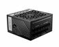 MSI Uk Psu '1000W, 80 Plus Gold Certified, Fully Modular, 100% Japanese Capacitor, Flat Cables, Atx Power Supply Unit, Uk Powercord, Black, Support Latest Gpu'