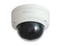 LevelOne Gemini Fixed Dome Ip Network Camera, 4-Megapixel, H.265, 802.3Af Poe, Ir Leds, Indoor/Outdoor