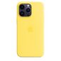 Apple Mobile Phone Case 17 Cm (6.7") Cover Yellow