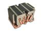 Inter-Tech B-8 Processor Heatsink/Radiatior Aluminium, Copper
